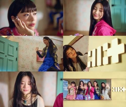 ‘하이브 막내딸’ 아일릿(ILLIT)이 무한한 매력과 성장을 기대케 하는 팀 오피셜 로고와 미니 1집 앨범 명을 공개하며 데뷔 신호탄을 쏘아올렸다. 사진=빌리프랩