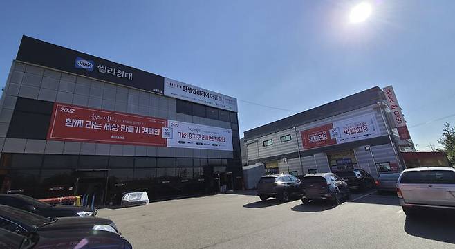 경기도 파주에 위치한 올랜드아울렛 가구동 전경.