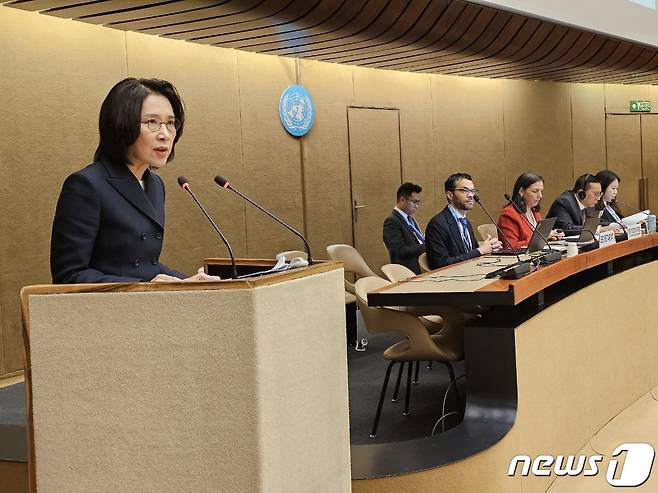 강인선 외교부 2차관.(외교부 제공)