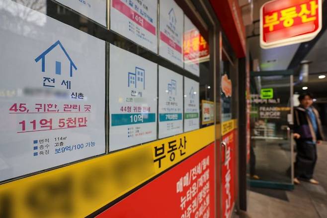 [이미지출처=연합뉴스]