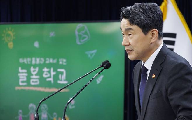 [이미지출처=연합뉴스]