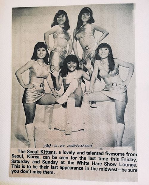 1968년 미국 매디슨 지역 신문이 촬영해 실은 ‘레이디 버드’의 사진. 윗줄 오른쪽이 장미화.