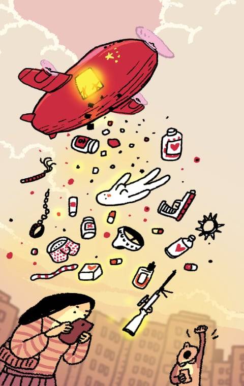 일러스트=이철원