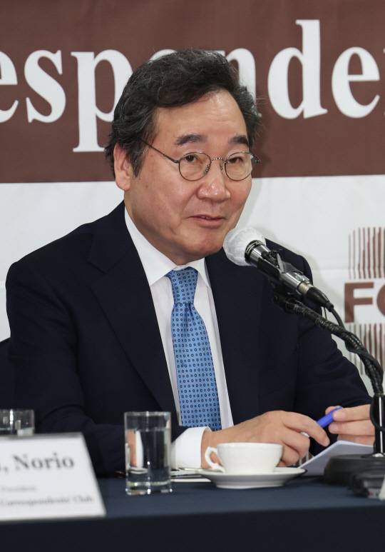 이낙연 새로운미래 공동대표가 26일 오후 서울 중구 프레스센터에서 열린 외신기자간담회에서 모두발언을 하고 있다.<연합뉴스>