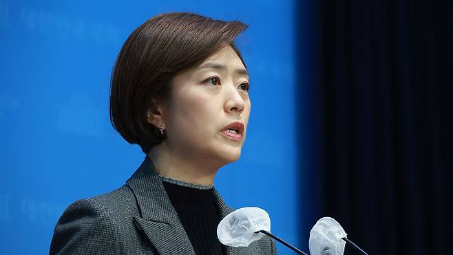 더불어민주당 최고위원직 사퇴 기자회견하는 고민정 의원