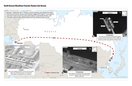 지난해 10월 미국 정부는 북한에서 러시아를 거쳐 우크라이나 전장으로 무기가 옮겨지는 이동 경로를 그래픽으로 상세히 공개했다. AFP=연합뉴스