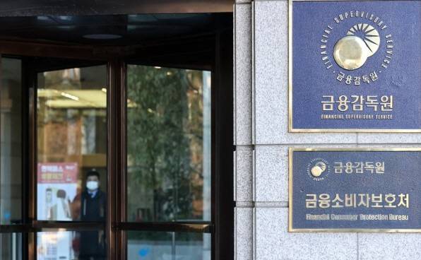 기사 이해를 돕기 위한 사진임.[사진 = 연합뉴스]