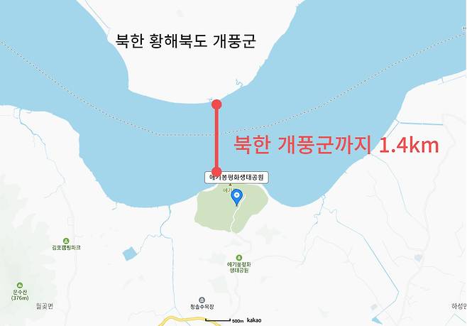 대한민국 최전방 접경지역인 애기봉평화생태공원은 북한과 불과 1.4km 떨어져 있어 육안으로 북한군과 개풍군 주민들의 모습을 볼 수 있다. [카카오맵 캡처]