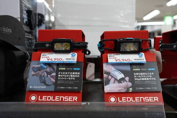 ICI 스포츠 石井スポツ