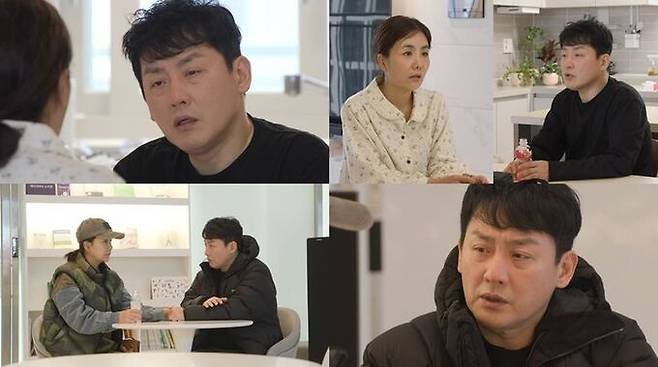 사진=KBS 2TV 예능 '살림하는 남자들 시즌2' 방송화면 캡처