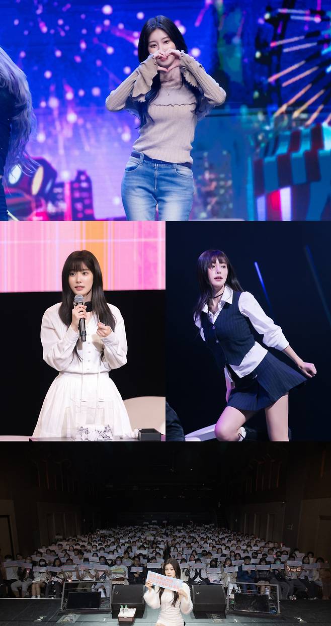 /사진제공=해브펀투게더