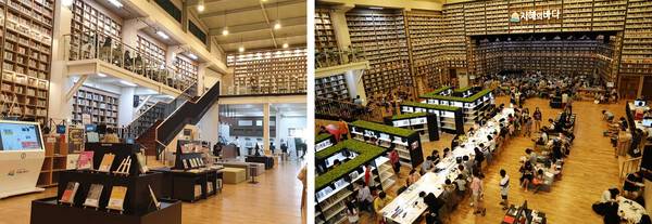 창원 가볼만한 곳 BEST 5 / 온라인 커뮤니티