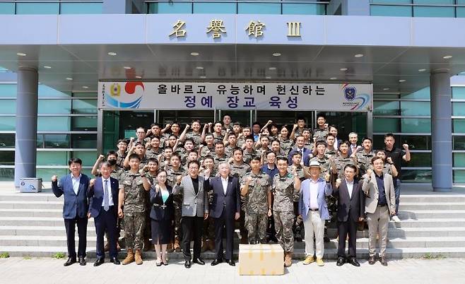 청주대 학군단  [청주대 제공. 재판매 및 DB 금지]