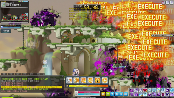 - 미트라 스킬이 있지만 귀찮은건 여전하다&nbsp;