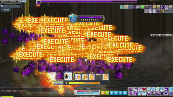 - 미트라 변신 등 다양한 스킬 효과를 통해 보스 패턴을 파훼하는 재미가 있다