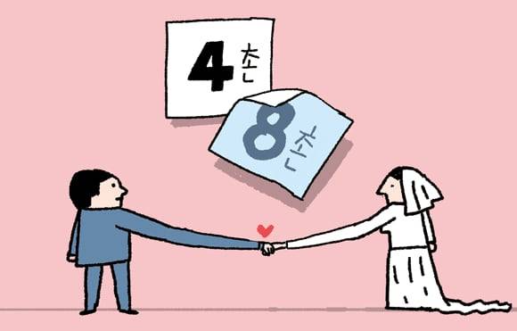 일러스트=이철원