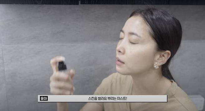 ‘Oh!윤아’ 유튜브 영상 캡처