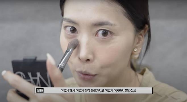 ‘Oh!윤아’ 유튜브 영상 캡처