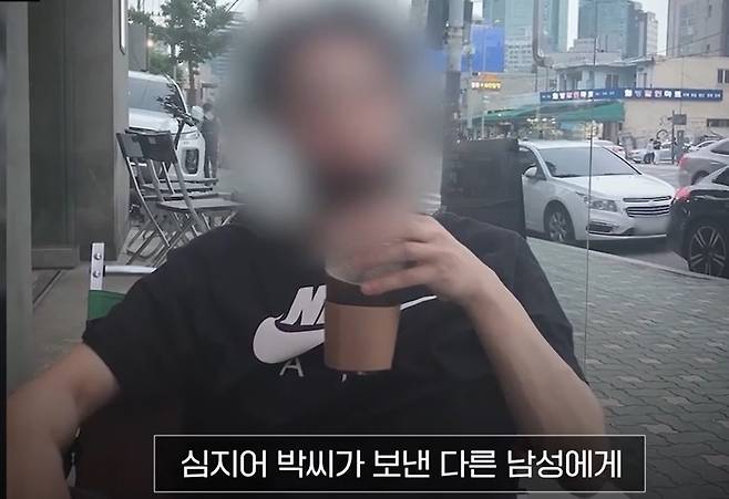 10여명을 성착취한 유명 쇼핑몰 사장 박모 씨[JTBC 캡처]