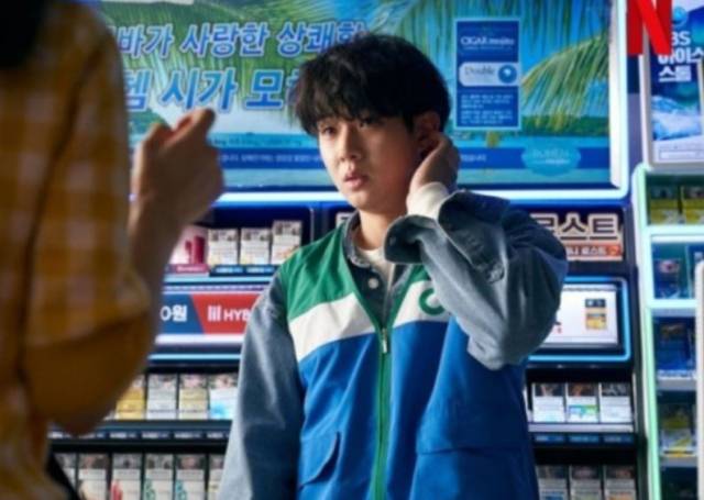 넷플릭스 제공