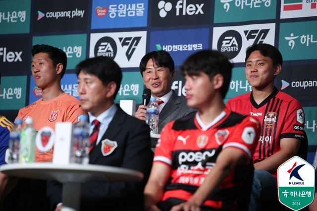 김기동 FC서울 감독(가운데). /사진=한국프로축구연맹 제공