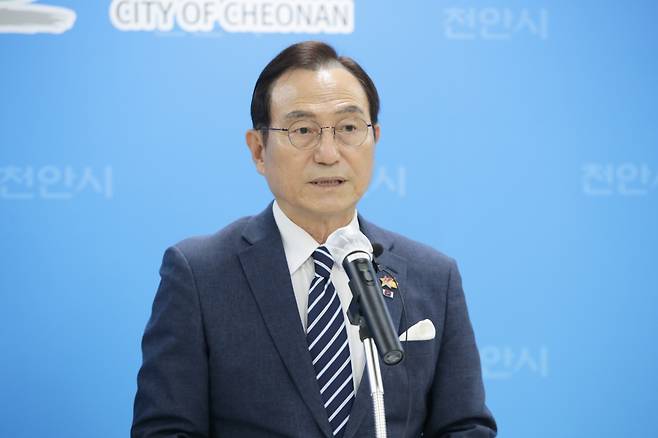 박상돈 천안시장.