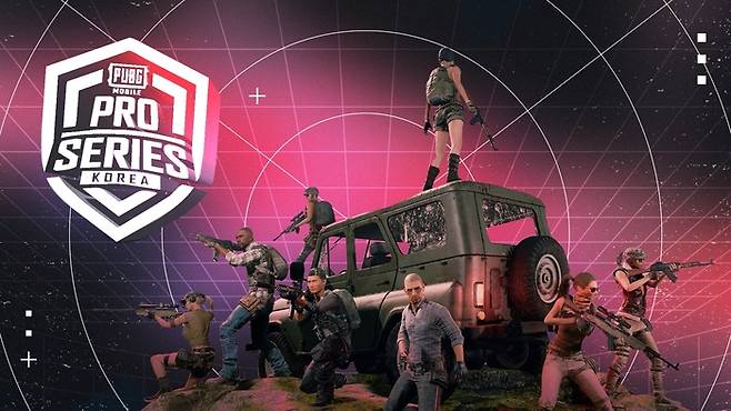 2024시즌 배틀그라운드 모바일 e스포츠가 본격적인 대장정에 돌입한다. 사진 | 크래프톤