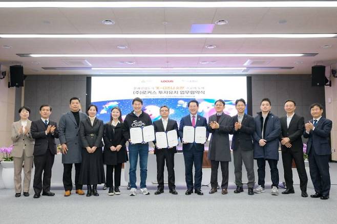 ［사진제공=순천시］