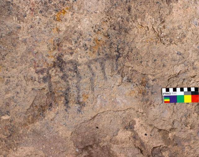 아르헨티나 파타고니아 소재 암벽의 빗살무늬 그림에서 추출한 안료의 연대측정 결과 8,200년 전의 것으로 밝혀졌다. 이와 동일한 형태의 그림들이 3,000년 동안 약 130세대에 걸쳐 반복해서 그려졌다. 사이언스 어드밴시스 발췌