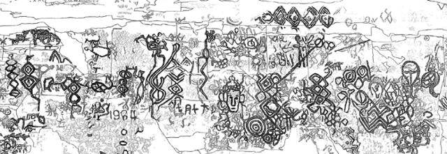 '천전리 각석 시측조사보고서(장석호, 2003)'에 수록된 울산 천전리 암각화 실측도면, 국보 제147호.