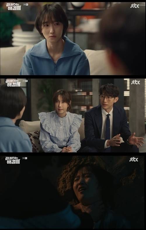 이지아와 강기영이 박정숙 사망 사건을 파헤쳤다. 사진=JTBC ‘끝내주는 해결사’