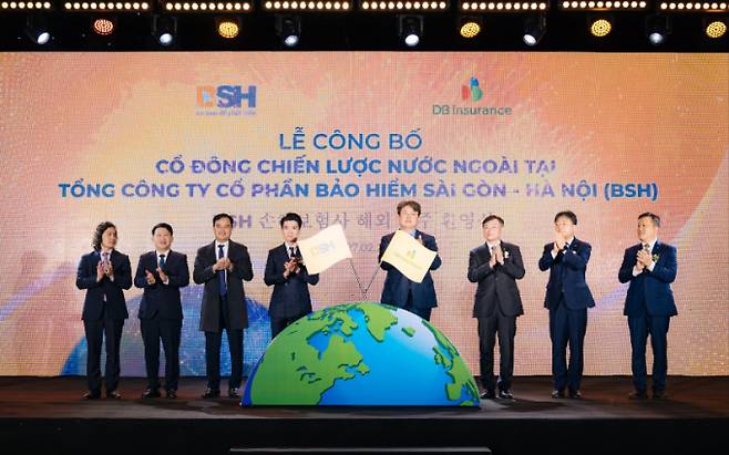 DB손해보험이 베트남 손보사 2곳의 최대주주로 등극하며 본격적인 경영활동에 들어간다./사진=DB손보