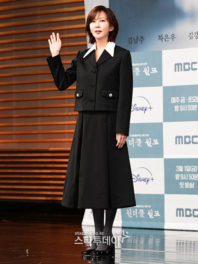 ‘원더풀 월드’ 김남주. 사진=강영국 기자