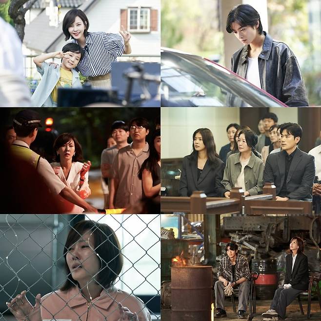 사진 제공=MBC ‘원더풀 월드’