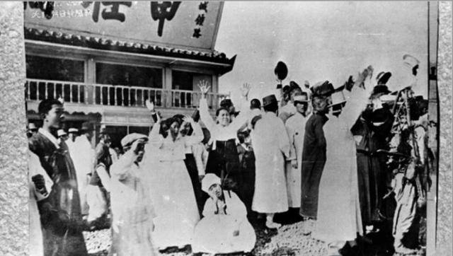 1919년 3월 1일에 일어난 3·1운동은 제1차 세계대전 승전국의 식민지에서 일어난 최초의 반제국주의 운동이며 전국적 항일운동이었다. 국제적으로는 중국의 5·4 운동, 인도의 영 운동, 베트남의 독립운동 등 아시아의 반제국주의 운동에 자극을 준 것으로 평가받는다. 국가기록원 자료사진