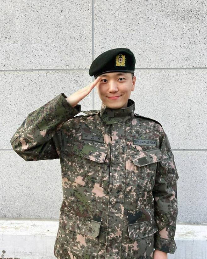 사진=고우림 인스타그램 캡처