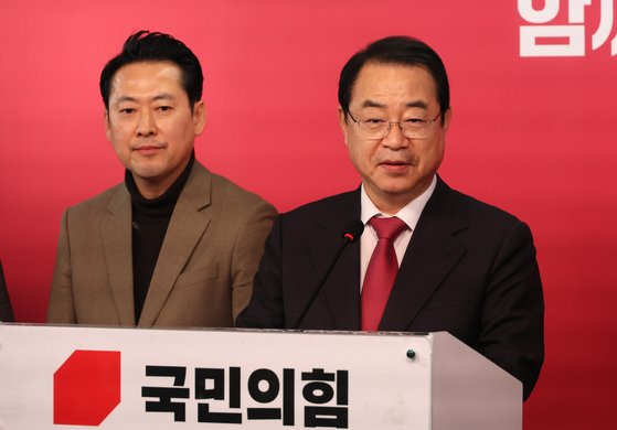 정영환 국민의힘 공천관리위원장이 지난 1일 서울 여의도 중앙당사에서 공천 관련 발표를 하는 모습. 연합뉴스