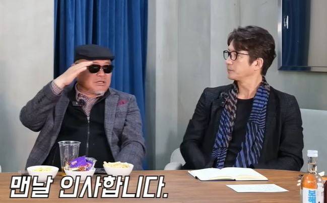 가수 김흥국, 배우 정준호. / 사진=유튜브 '정신업쇼' 캡처