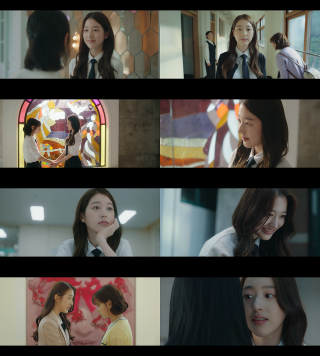 티빙 오리지널 시리즈 '피라미드 게임' 캡처