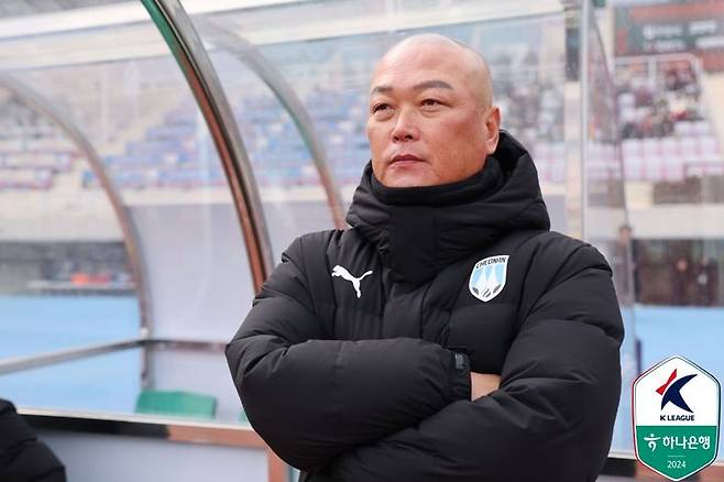 [서울=뉴시스] 프로축구 K리그2 천안시티FC의 김태완 감독. (사진=한국프로축구연맹 제공) *재판매 및 DB 금지