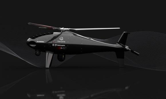 오스트리아 쉬벨社가 한화시스템과 협력해 우리 해군에 납품할 캠콥터 ‘S-300’. 사진 제공=쉬벨