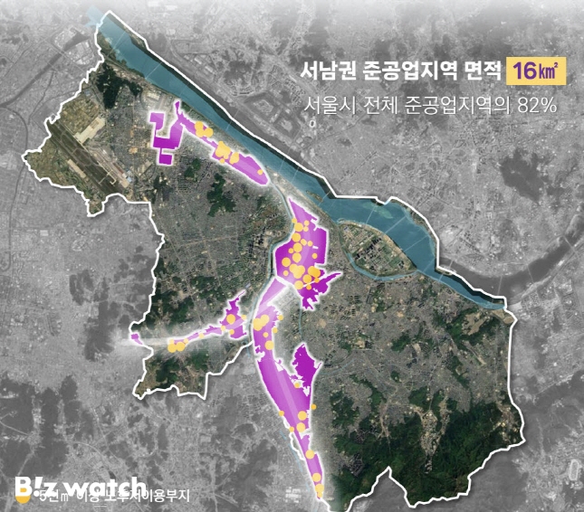 서울 서남권_준공업 지역 분포/자료=서울시 제공