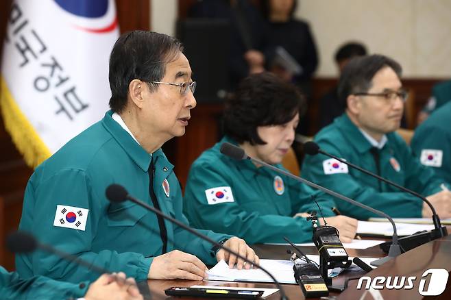 한덕수 국무총리가 3일 오후 서울 종로구 정부서울청사에서 열린 의사 집단행동 대응 중앙재난안전대책본부 회의를 주재하고 있다. 2024.3.3/뉴스1 ⓒ News1 이광호 기자