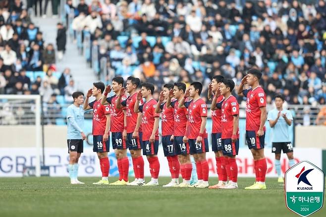 제공 | 한국프로축구연맹