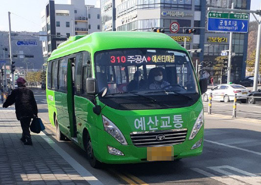 예산군 농어촌버스 운행 모습.사진=예산군 제공