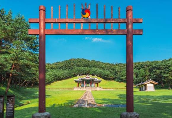 온라인 커뮤니티