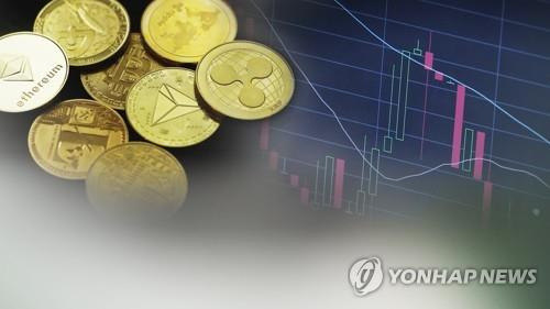 가상 화폐 (CG) [연합뉴스TV 제공]