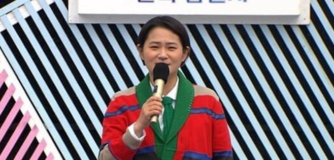 KBS1 '전국노래자랑' 방송 캡처본.