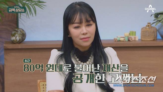 사진 출처=채널A