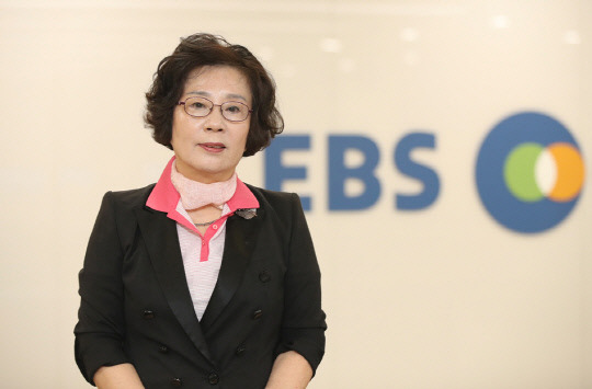 유시춘 EBS 제7기 이사장. 연합뉴스